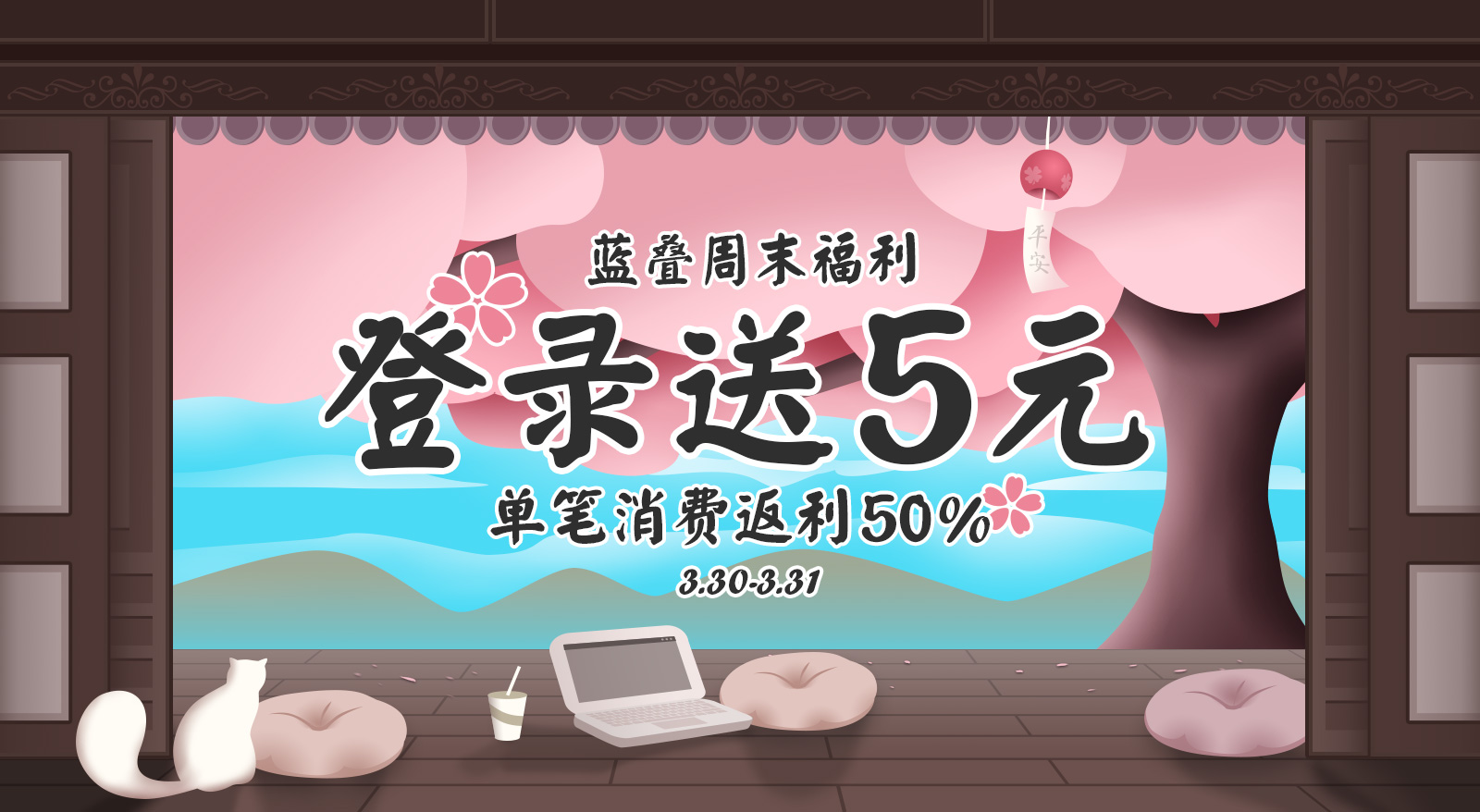 loading.jpg