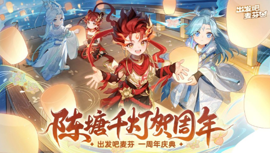 手游模拟器资讯