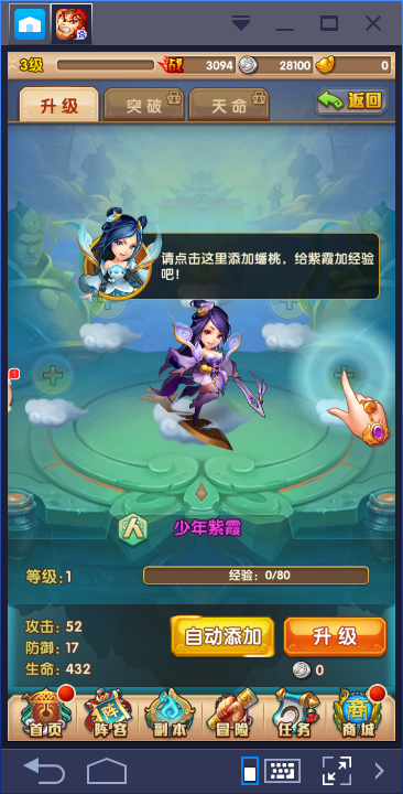 2.png