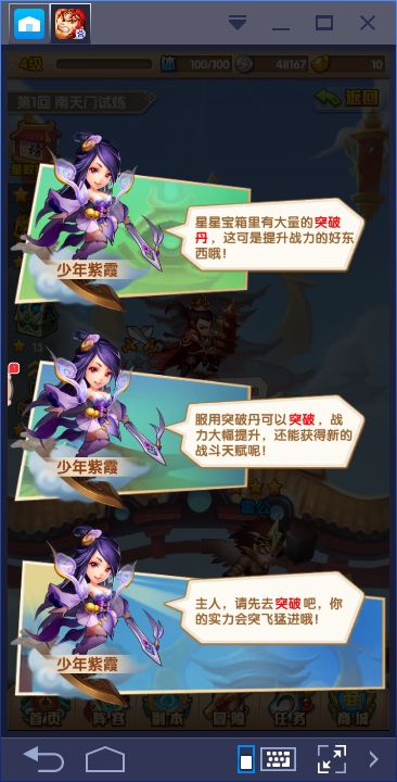 3.png