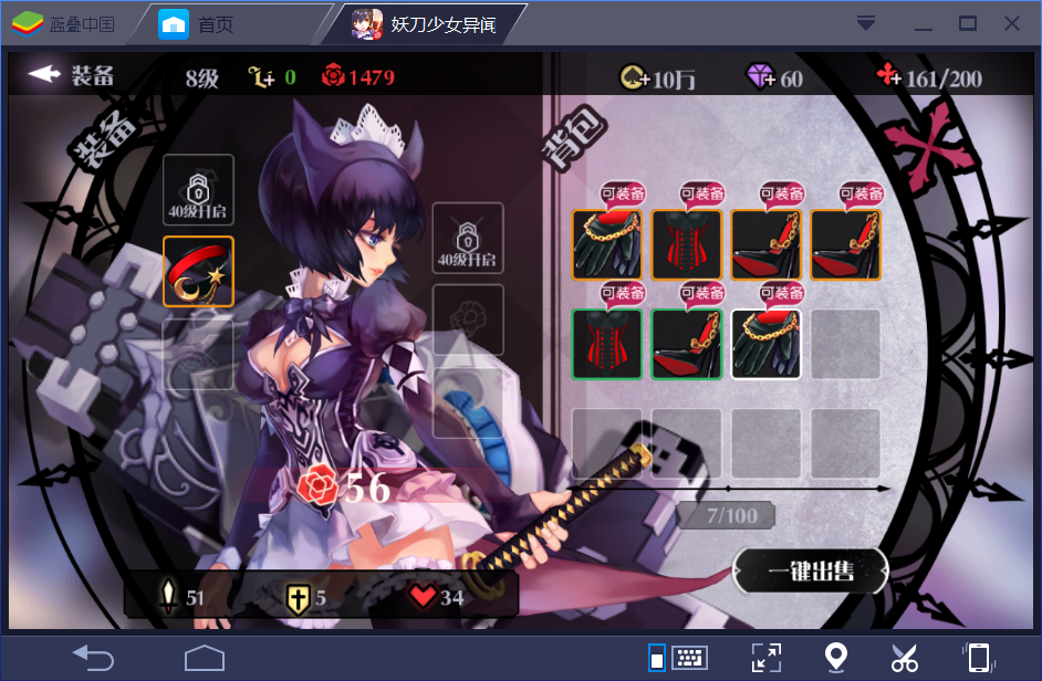 5.png