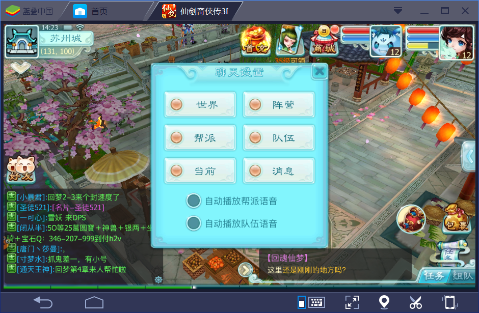 2.png