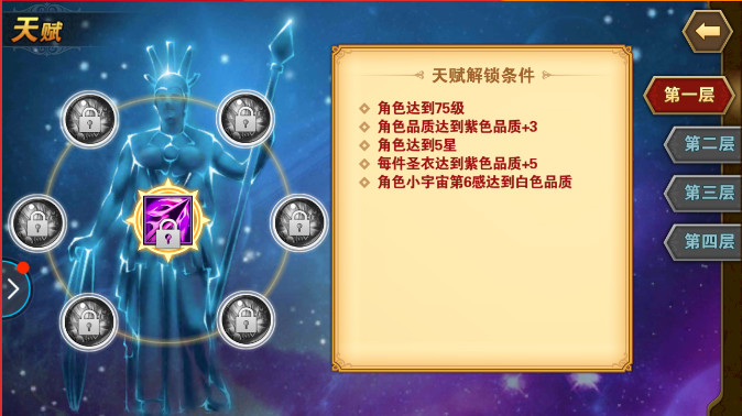11.png