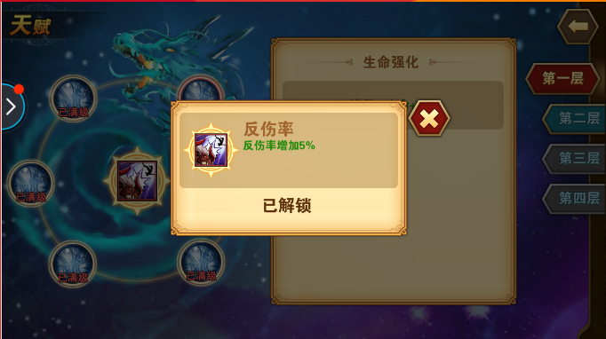 13.png