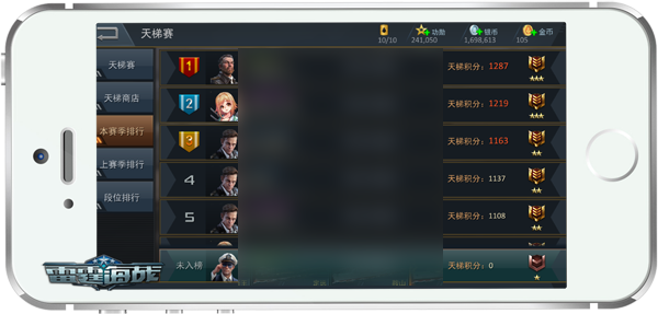 6.png