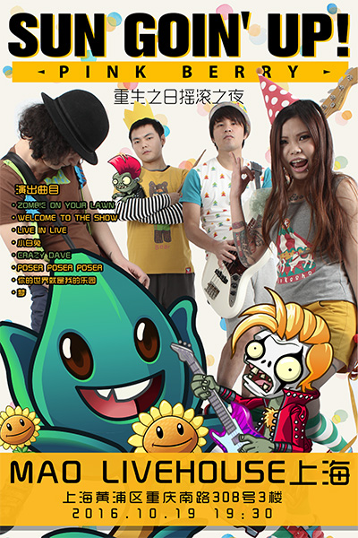9.png