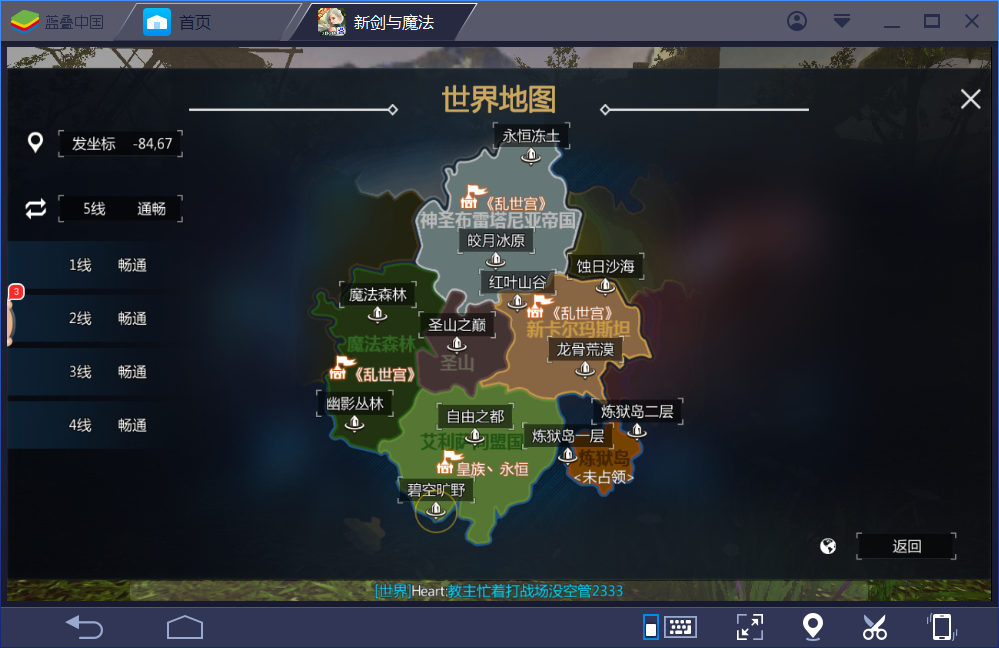 8.png