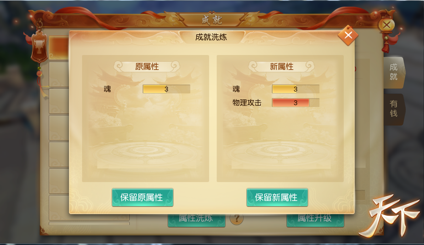 7.png
