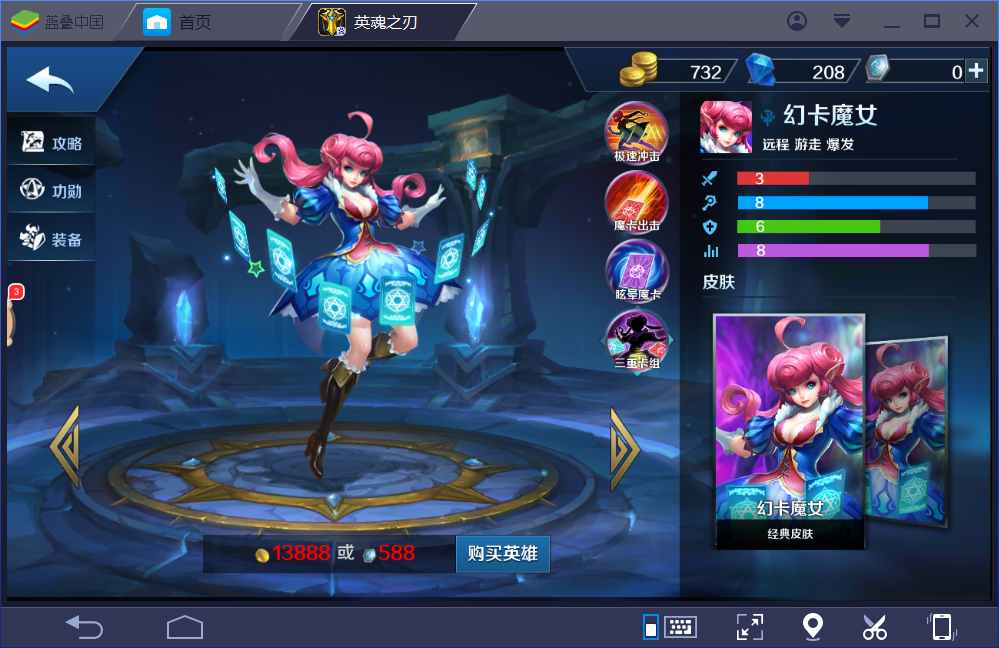 6.png