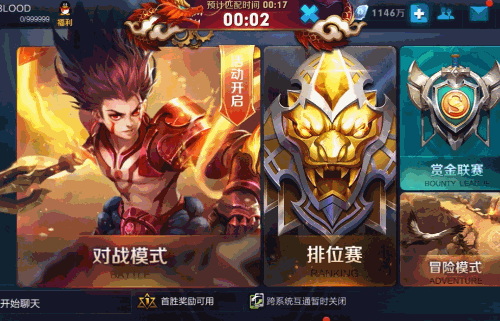 配图3.gif