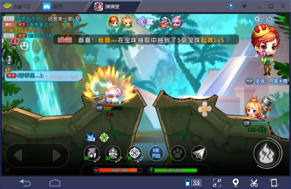 12.png
