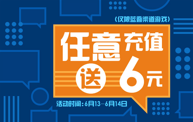 弹窗-634-400.jpg
