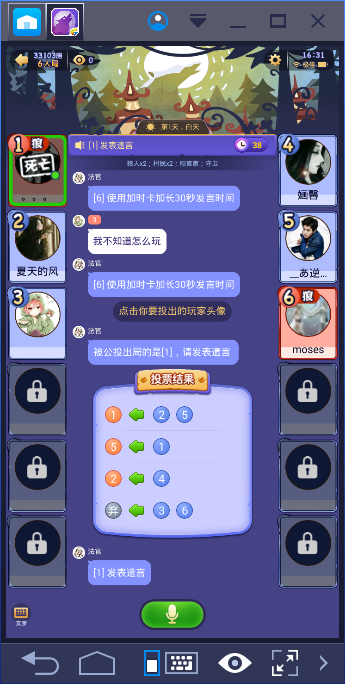 21.png