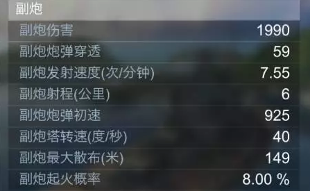 8.png