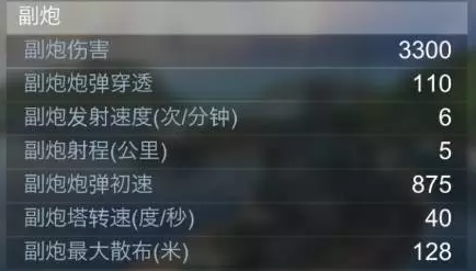 12.png