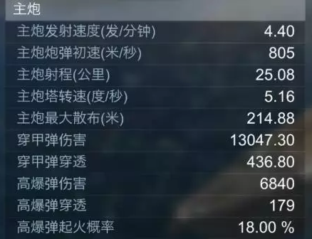 14.png