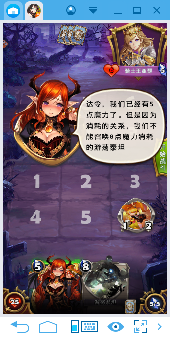 13.png