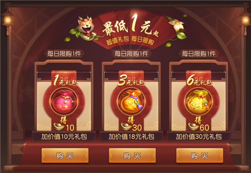 18646396.jpg