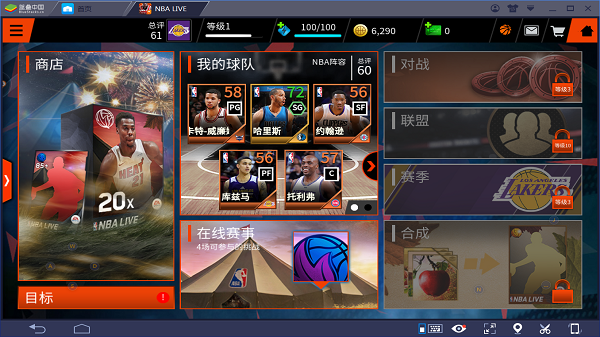 TIM图片20171128111151.png
