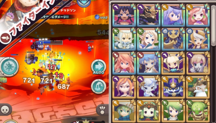18707456.jpg