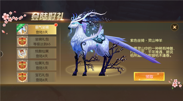 18956668.png