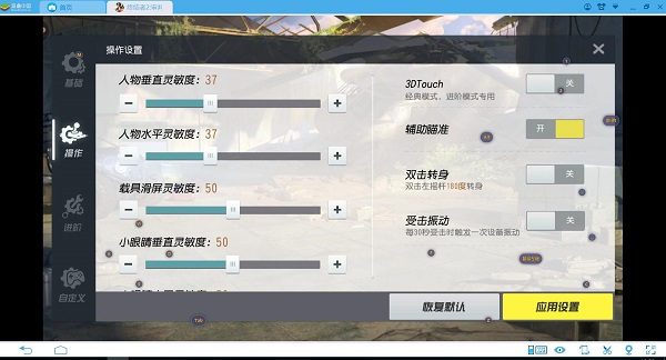 TIM图片201801051053试试.jpg