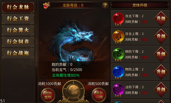 19071447.png