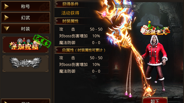19071449.png