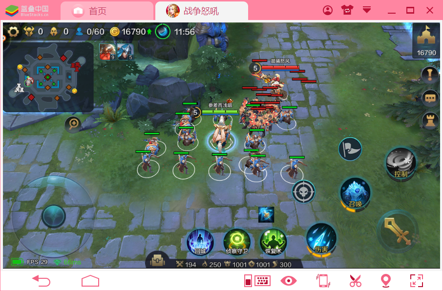 11.png