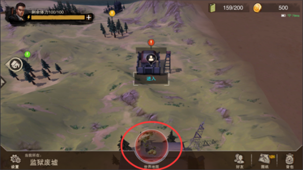 20358335.png