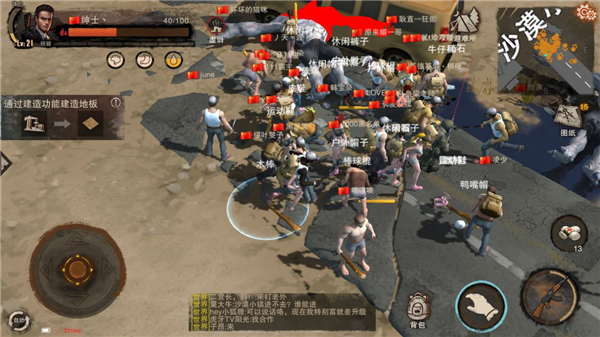 20358344.png