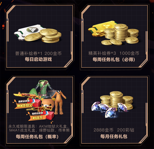 8.png