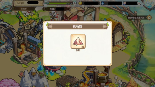 16.png