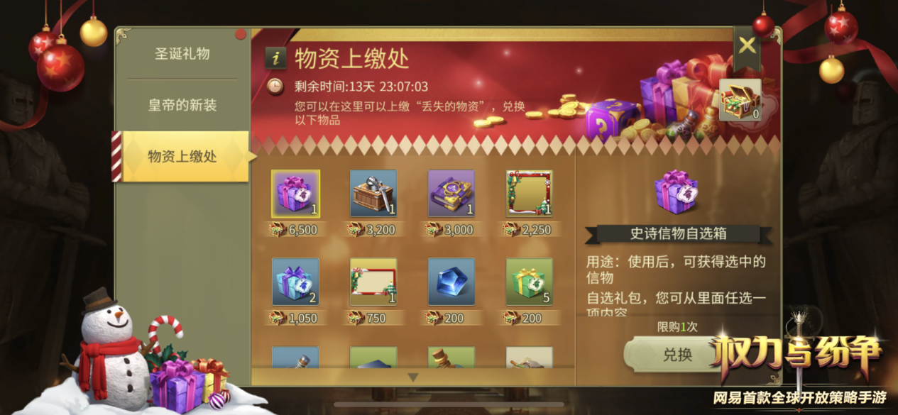 1545653084202707.png