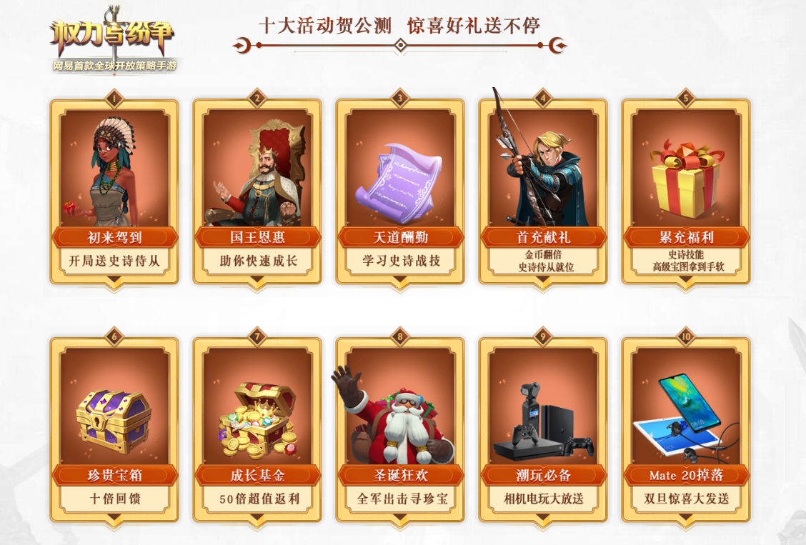 7.png