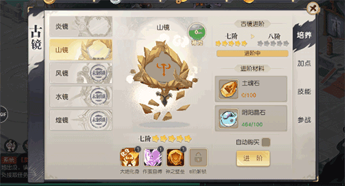 6.gif