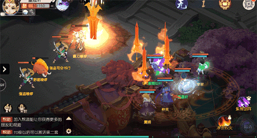 7.gif